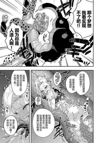第18頁圖