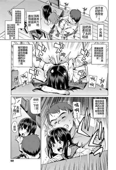 第14页图