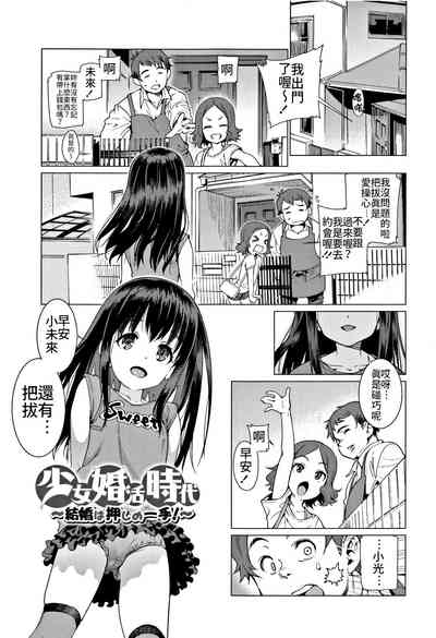 第2页图