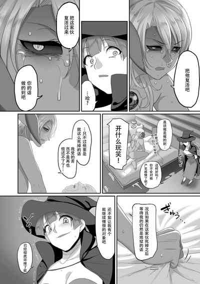 第6頁圖