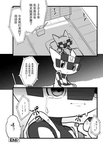 第10頁圖