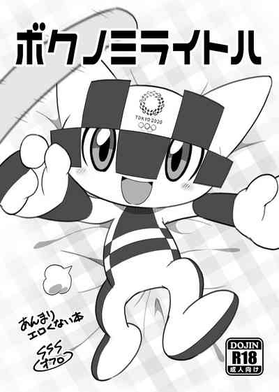 第2頁圖