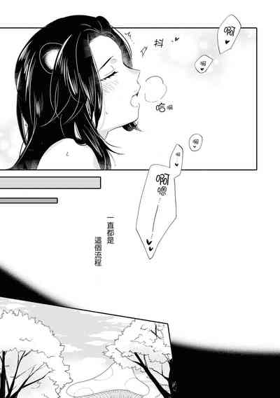 第118页图