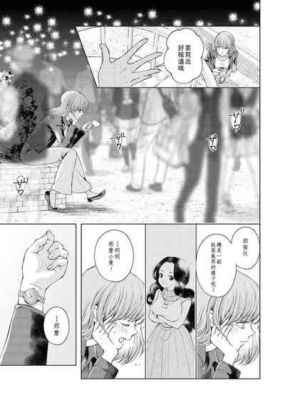 第138页图
