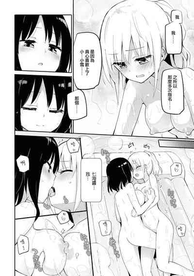 第14页图