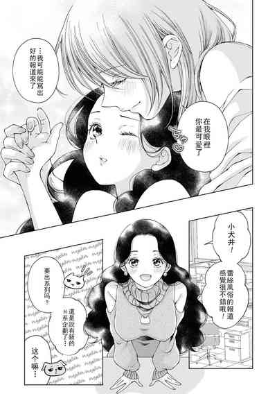 第158页图