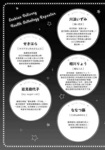 第162页图