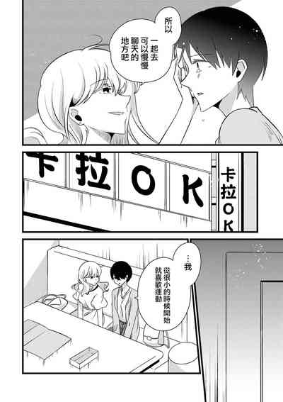 第42页图