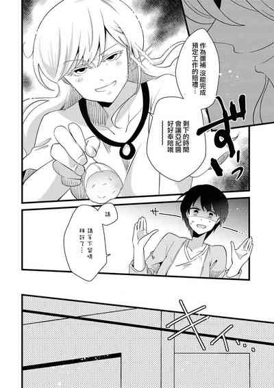 第46页图