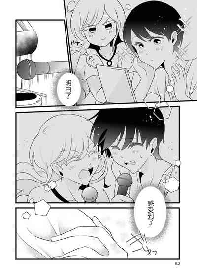 第50页图