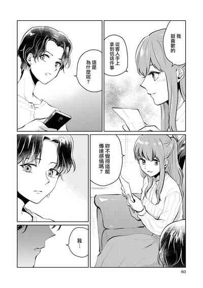 第58页图