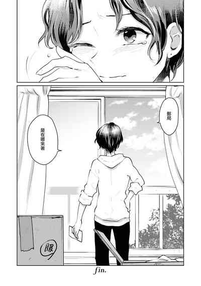第78页图