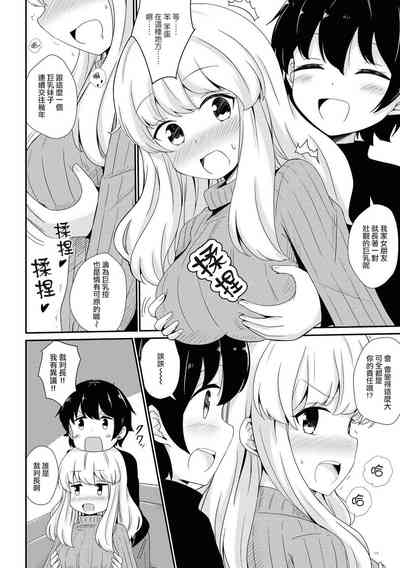 第82页图