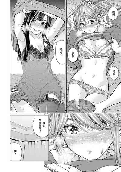 第98页图