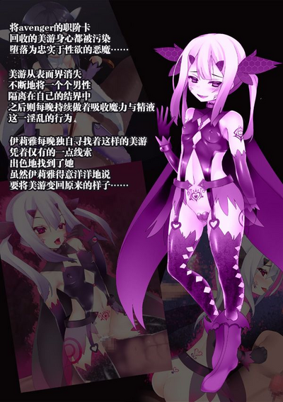 第2頁圖