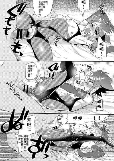 第14頁圖