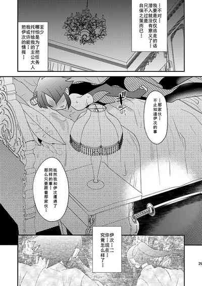 第26頁圖