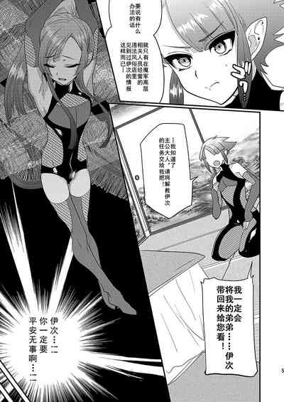 第6頁圖