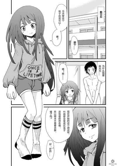 第10页图