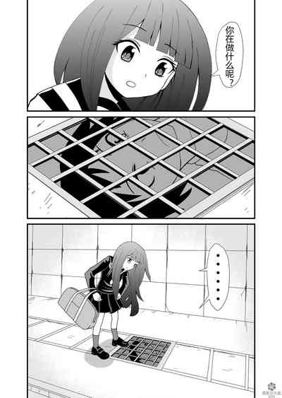 第2页图