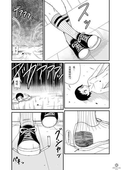 第30页图