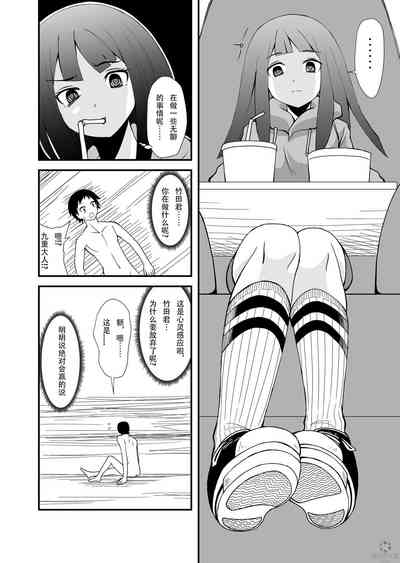 第34页图