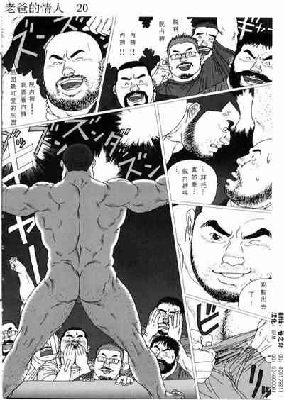 第22页图