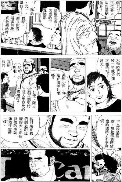 第18页图