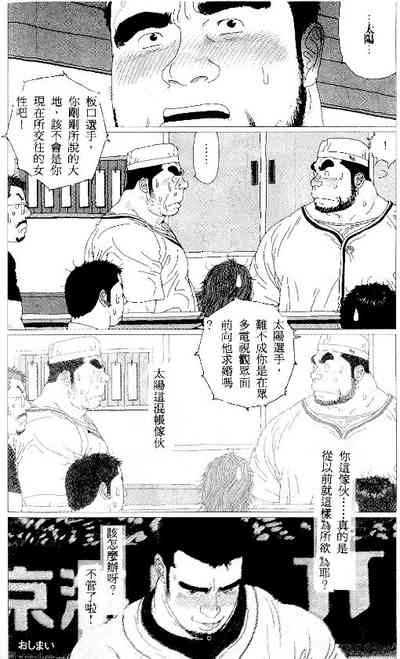第22页图