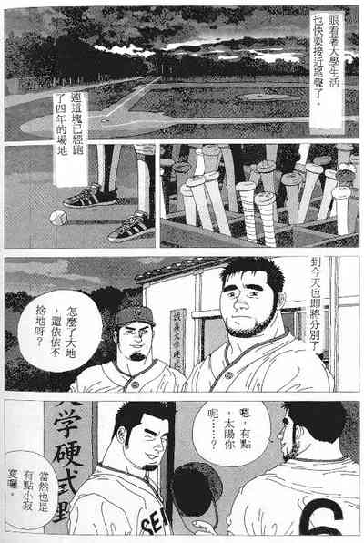 第2页图