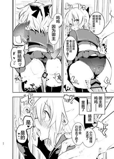 第22页图