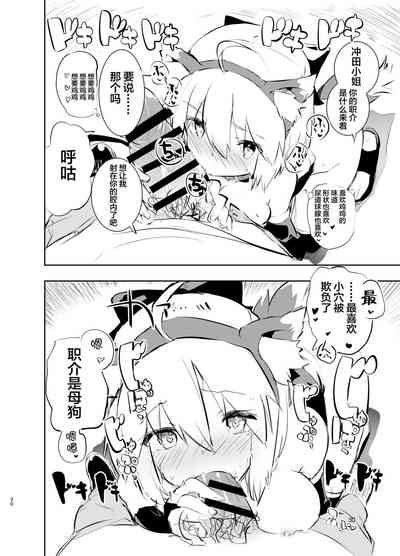 第30页图