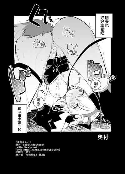 第34页图