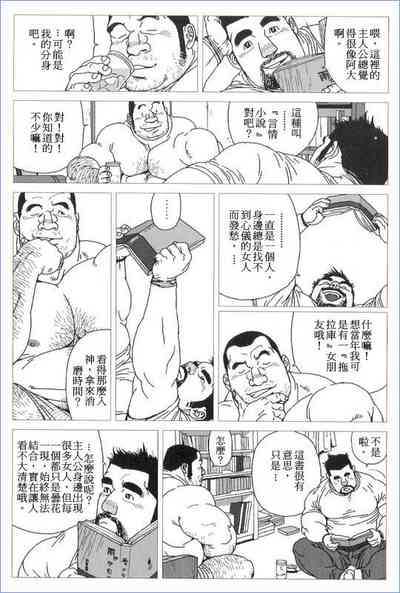 第10页图