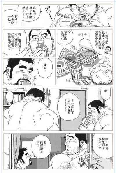 第18页图