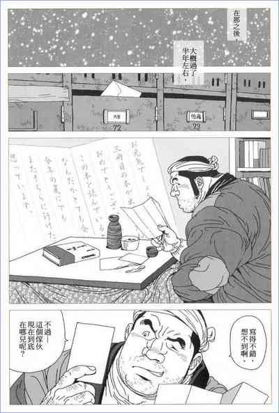 第22页图