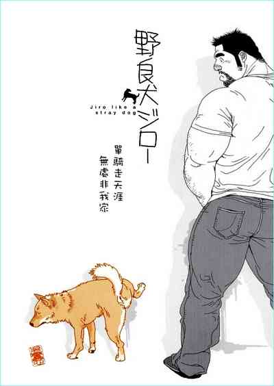 第2页图