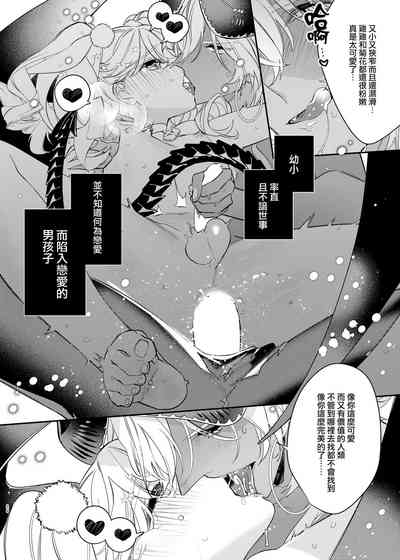第26頁圖