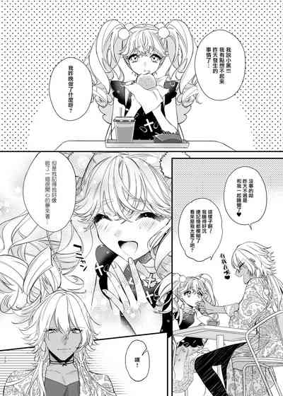 第30頁圖