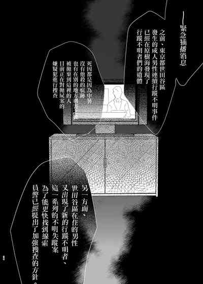 第34頁圖