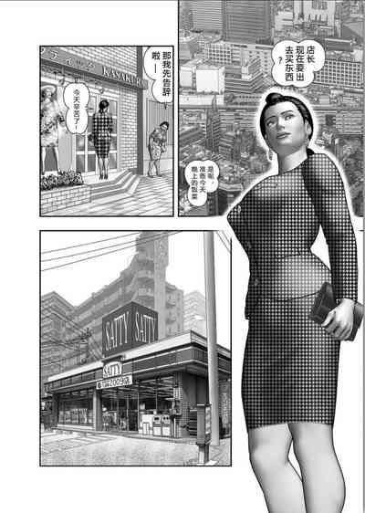第22頁圖