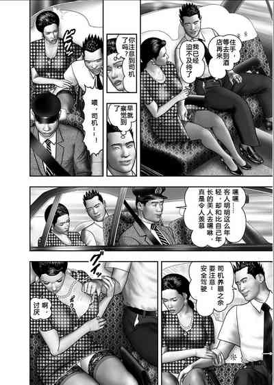 第70頁圖