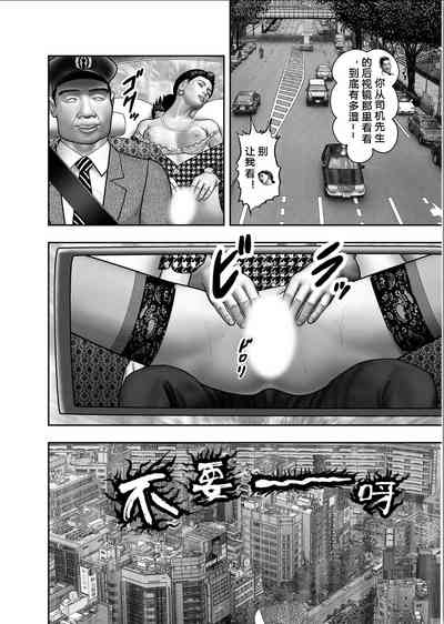 第74頁圖