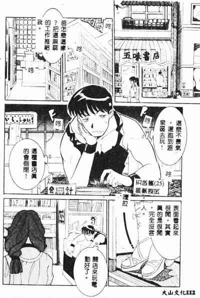 第114頁圖