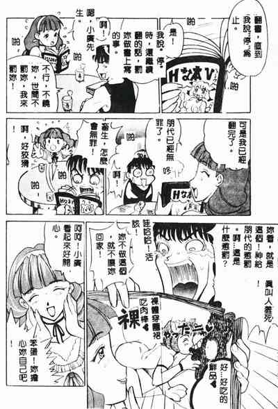 第118頁圖