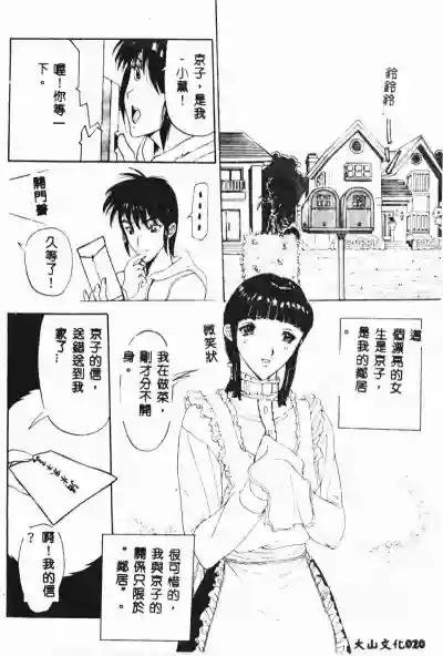 第22頁圖