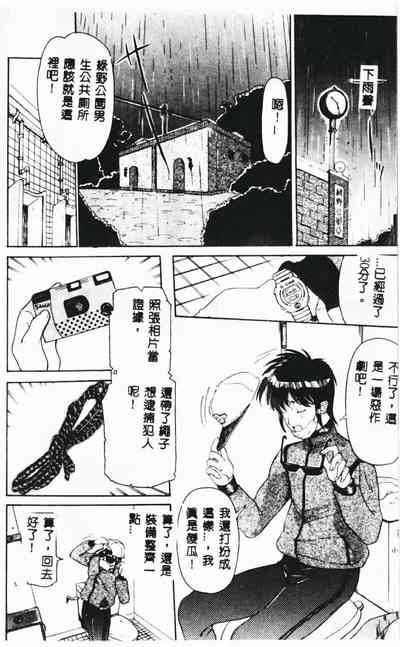 第26頁圖
