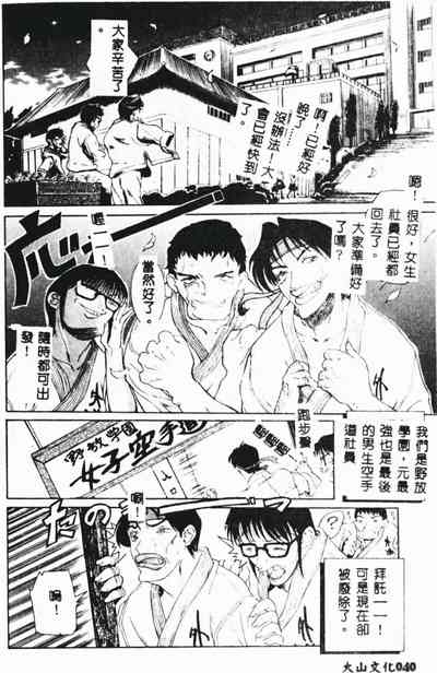 第42頁圖