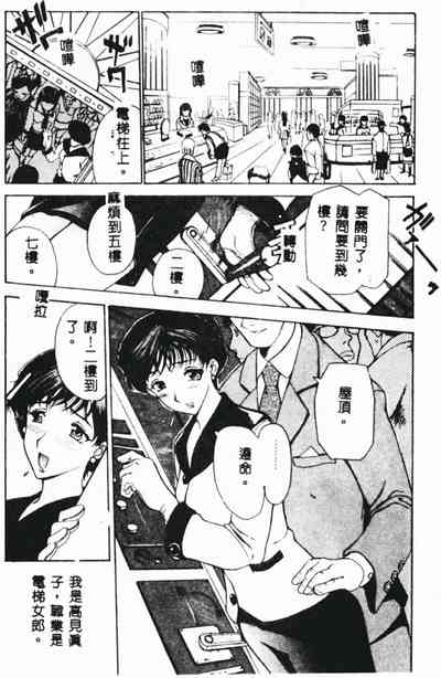 第58頁圖