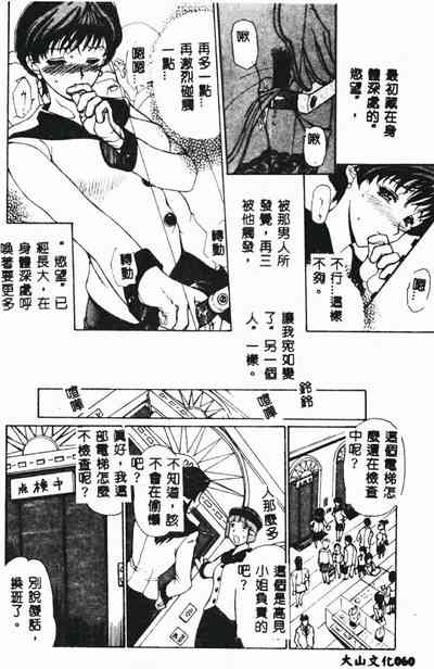第62頁圖